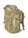 Рюкзак основний - денний Virtus General User Daysack MTP 40L з гідратором V10111GD фото 7