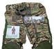 Балістичні штани Osprey mk4 Pelvic Protection Tier 3 MTP розмір L OTIP3L фото 6